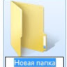 I-download Диджей Ебан