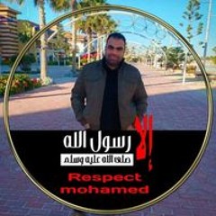 Abdallah Elkoramy