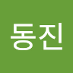 정동진