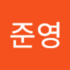 박준영