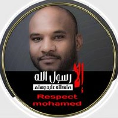 Ahmed Nimary