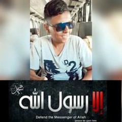 Mahamed Elruby