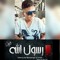 Mahamed Elruby