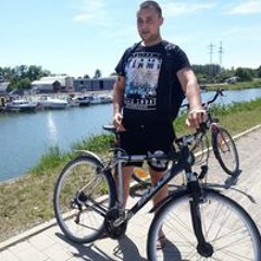 Паша