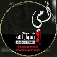 kholood