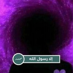 Bosy Ehab