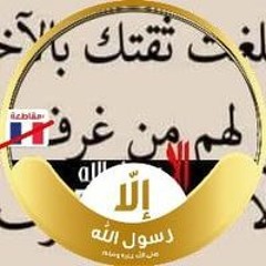 عمرو.العماوى العماوى
