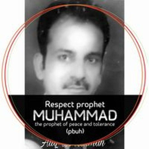 Atiq Rehman’s avatar
