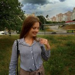 Наталія