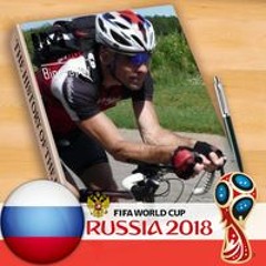 Юрий Козловский