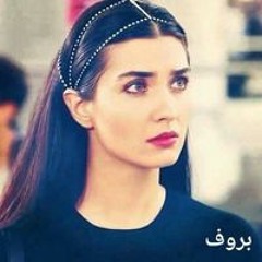 Lili Ali