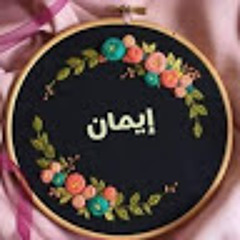 User 596511790