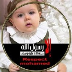 سهىرعبداللةعويس عبداللة