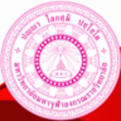 อดินันท์ มจร.วข.แพร่