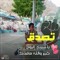 Hussain