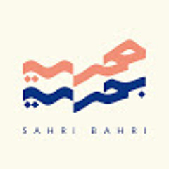 Sahri Bahri Entertainment