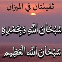 Sayed Sultan
