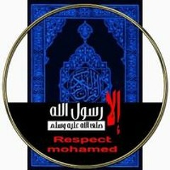 ادهم نابلسي