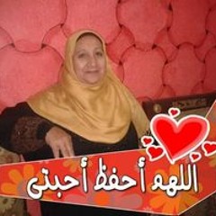 Ahmed Mabrouk