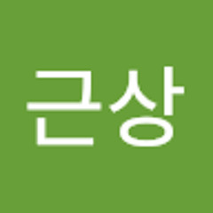 유근상