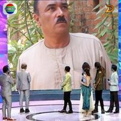 عزت ابو عبده البنبي