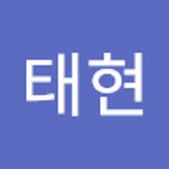 엄태현