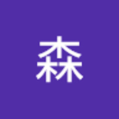 洋平森