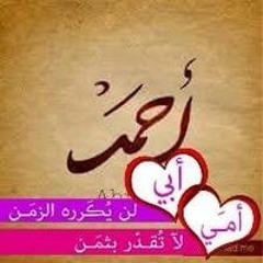 คђ๓є๔ ค๓єг