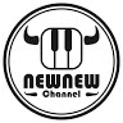 NEWNEW Channel 牛牛頻道