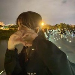 Thu Ngan