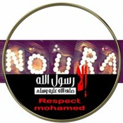 Nouraa Mohamed