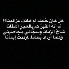farouknt