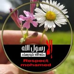عبد الرحمن