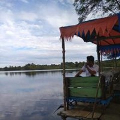 Peace