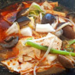 은지