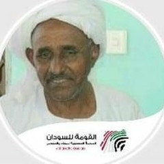 Tawasol Abdallh