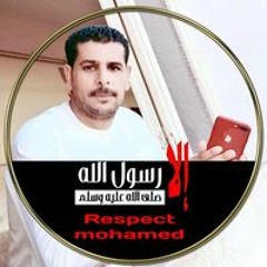 مهرجان هربانين من العباسيه محمود الخولي و مصطفي شقاوة توزيع الخولي.mp3
