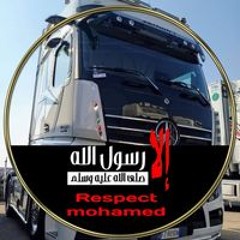 Hatem Hassan
