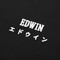 Edwin Garcia