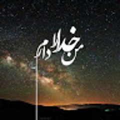 Mahdi