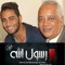 gamal eldeeb