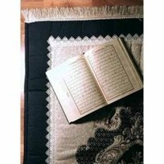 احمد الصاوى
