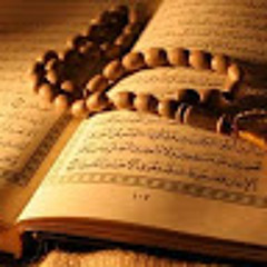 quran