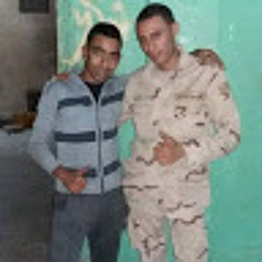 eslam