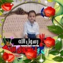 Mohamed