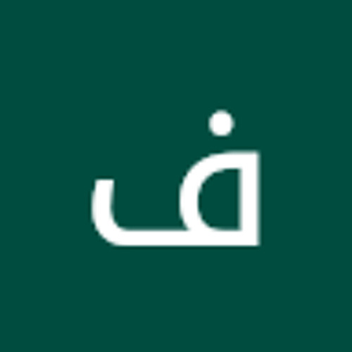 فواز النهدي’s avatar