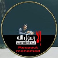 Sayed Osman