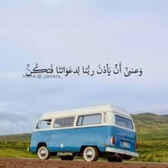 مراد وحياه على اغنيه انا نفسي نبعد عن عيون الناس ش