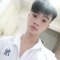 Trung Lố