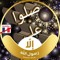 علاء الاسواني
